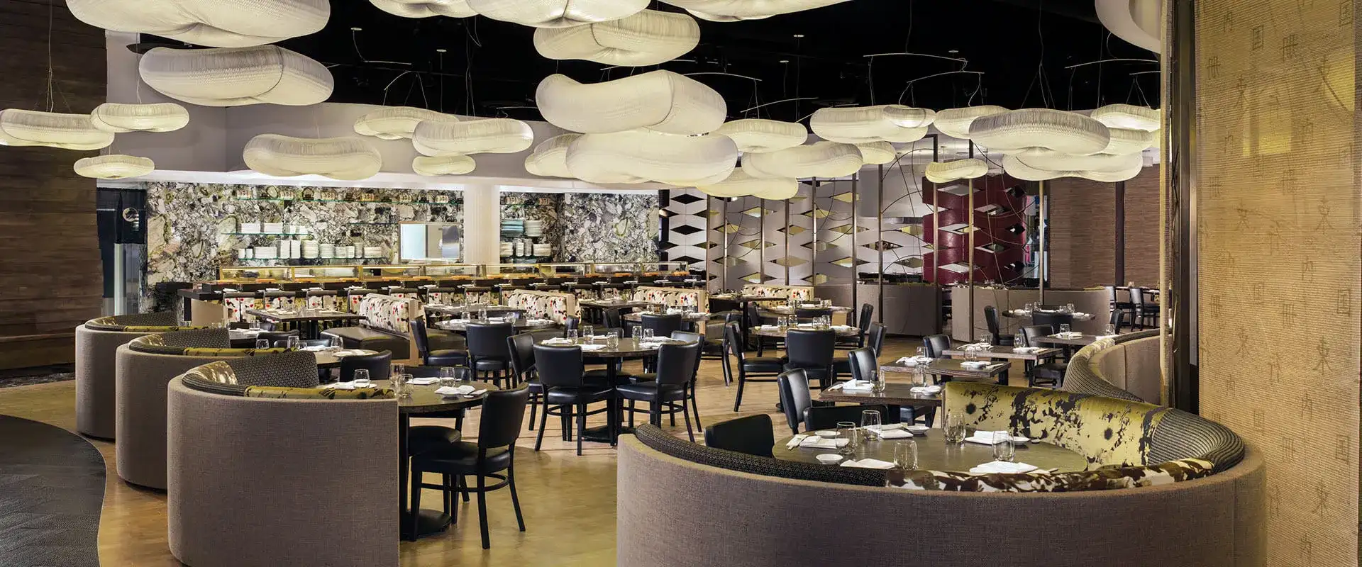 Nobu Las Vegas - Las Vegas Food & Drink